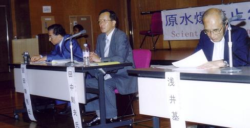 会場風景5
